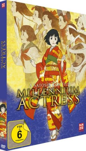 Millennium Actress - The Movie - Limited Edition