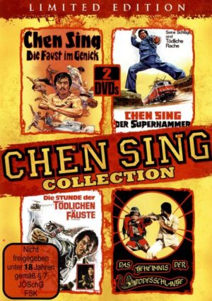 Chen Sing Collection  - Limited Edition auf 1000 Stück  [2 DVDs]