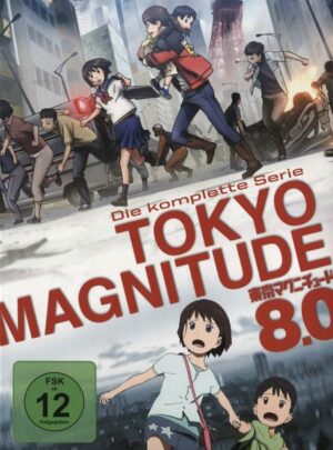 Tokyo Magnitude 8.0 - Die komplette Serie  [3 DVDs]