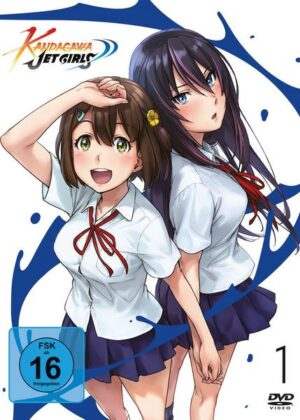 Kandagawa Jet Girls - Vol. 1  [2 DVDs]
