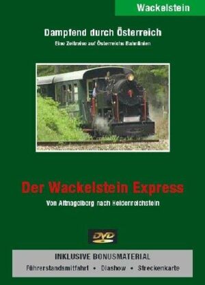 Der Wackelstein Express