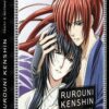 Rurouni Kenshi - Trust & Betrayal  [2 DVDs]