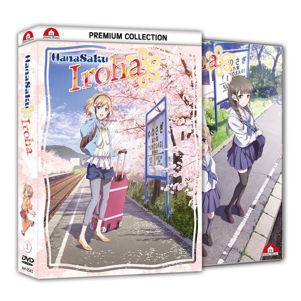 Hanasaku Iroha - Die Serie - Premium Box Vol.1