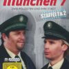 München 7 - Staffel 1&2  [5 DVDs]