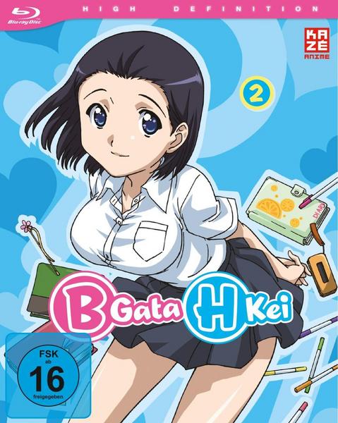 B Gata H Kei - Blu-ray 2