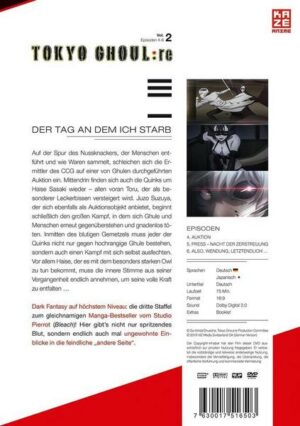 Tokyo Ghoul:re (3.Staffel) - DVD 2