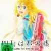 Shigatsu Wa Kimi No Uso - Sekunden in Moll Vol. 3 Ep. 12-16  (inkl. Soundtrack) (inkl. Notenblätter)