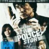 Jackie Chan - New Police Story