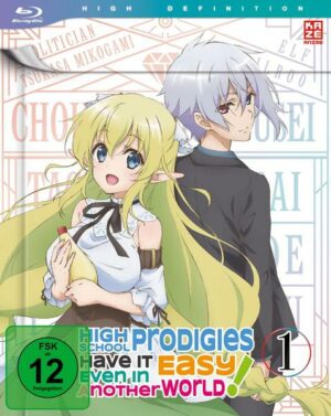 High School Prodigies Have It Easy Even in Another World - Blu-ray Vol. 1