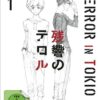Terror in Tokio - Vol. 1  Limited Edition