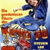 Die gnadenlosen Fäuste des Kung Fu - Cover B - Limited Edition auf 500 Stück