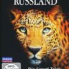 Expedition Russland - Die Ussuri Taiga - Amurleoparden - Die seltensten Raubtiere