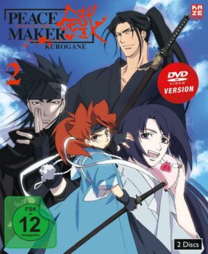Peacemaker Kurogane - DVD Box Vol. 2 [2 DVDs]