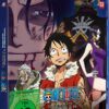One Piece - TV Special: 3D2Y Blu-ray