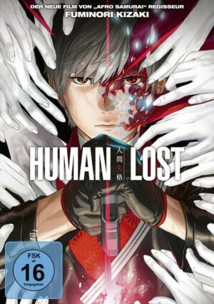 Human Lost