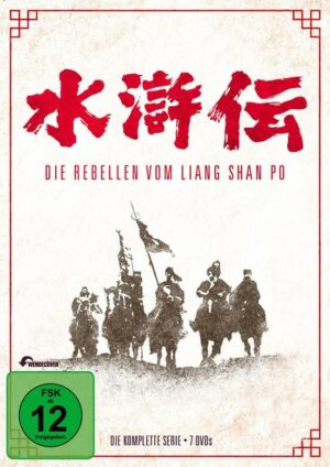 Die Rebellen vom Liang Shan Po - Die komplette Serie  [7 DVDs]