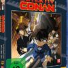 Detektiv Conan - 12. Film: Die Partitur des Grauens