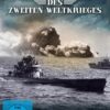 U-Bootkrieg des Zweiten Weltkrieges  [3 DVDs]
