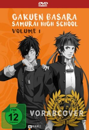 Gakuen Basara - Samurai High School (Spin-off) - DVD 1