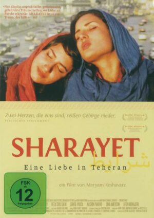 Sharayet - Eine Liebe in Teheran  (OmU)