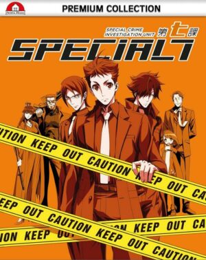 Special 7 - Special Crime Investigation Unit - Gesamtausgabe - Premium Box - Blu-ray