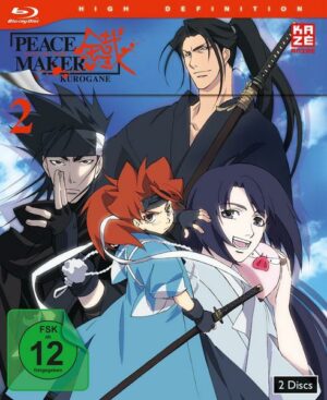 Peacemaker Kurogane - Blu-ray Box Vol. 2 [2 Blu-rays]