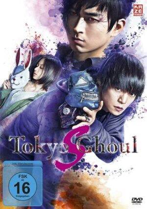 Tokyo Ghoul S - The Movie