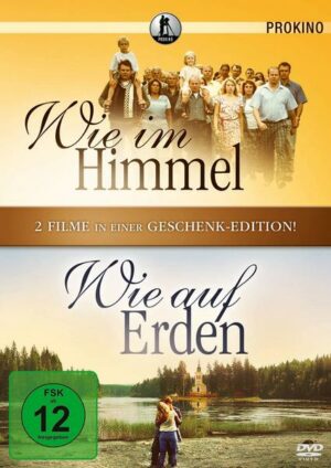 Wie im Himmel / Wie auf Erden - Special Edition  [2 DVDs]