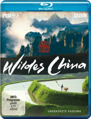 Wildes China  [2 BRs]