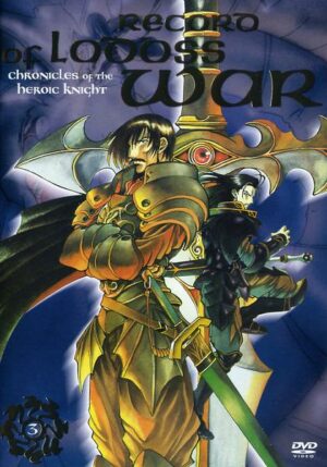Record of Lodoss War - Chronicles of the Heroic Knights Vol. 3/Episode 09-12