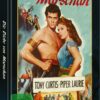 Die Diebe von Marschan - Special Edition Limited Mediabook  [2 DVDs]