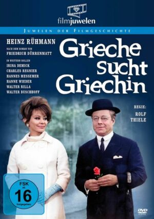 Heinz Rühmann: Grieche sucht Griechin (Filmjuwelen)