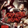 Crystal Hunt - China Heat - Uncut