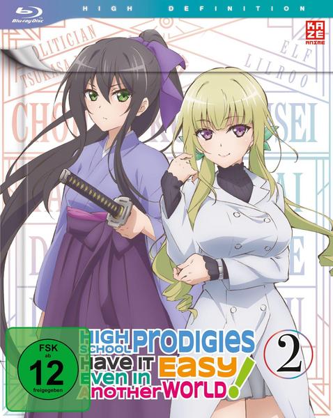 High School Prodigies Have It Easy Even in Another World - Blu-ray Vol. 2