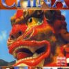 China - Die schönsten Länder der Welt