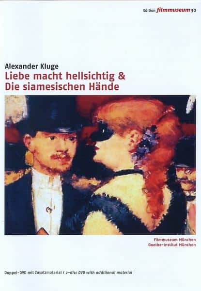 Liebe macht hellsichtig/Die siamesischen Hände - Edition Filmmuseum  [2 DVDs]