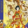 Millennium Actress - The Movie - Limited Edition  (4K Ultra HD) (+ Blu-ray 2D)