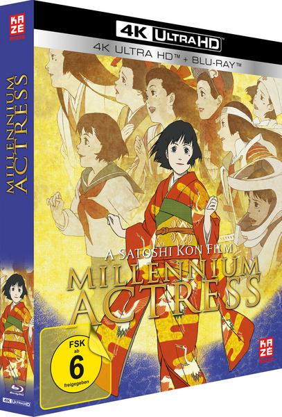 Millennium Actress - The Movie - Limited Edition  (4K Ultra HD) (+ Blu-ray 2D)