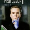 Professor T - Folge 13-16  [2 DVDs]