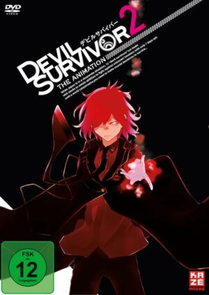 Devil Survivor 2 - Gesamtausgabe  [4 DVDs]