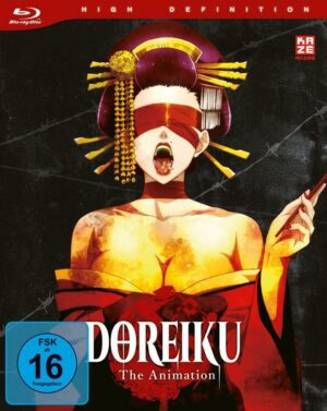 Doreiku - 23 Slaves - Blu-ray Vol. 2