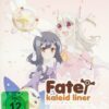Fate/Kaleid Liner Prisma Illya - Gesamtausgabe  (OmU)  [2 BRs] (+ Bonus-DVD)