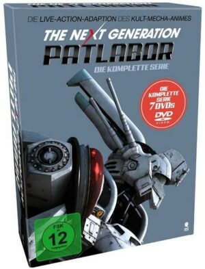 The Next Generation: Patlabor - Die Serie  [7 DVDs]