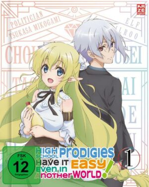 High School Prodigies Have It Easy Even in Another World - DVD Vol. 1