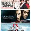 Takashi Miike - Box  [3 DVDs]