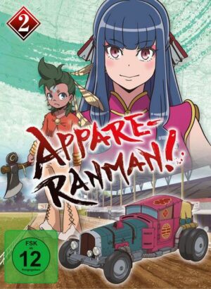 Appare-Ranman! - Volume 2