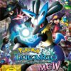 Pokémon - Der Film: Lucario und das Geheimnis von Mew