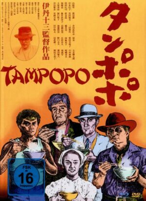 Tampopo - Magische Nudeln - Mediabook - Cover B - Limited Edition auf 500 Stück  (+ DVD)