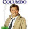 Columbo - Season 5  [3 DVDs]