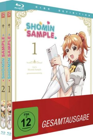 Shomin Sample - Gesamtausgabe - Box  [2 BRs]